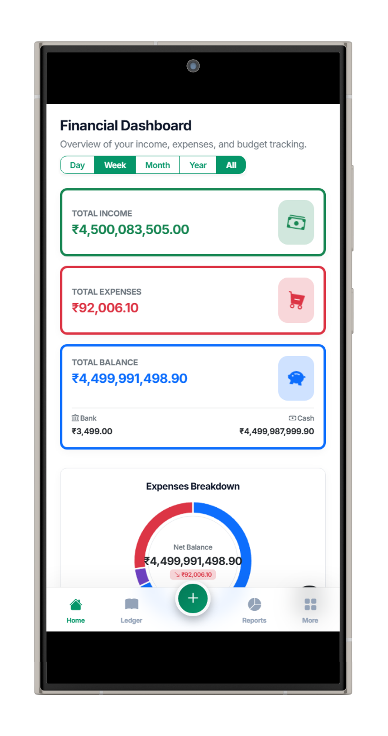HisaabKhata App Mockup